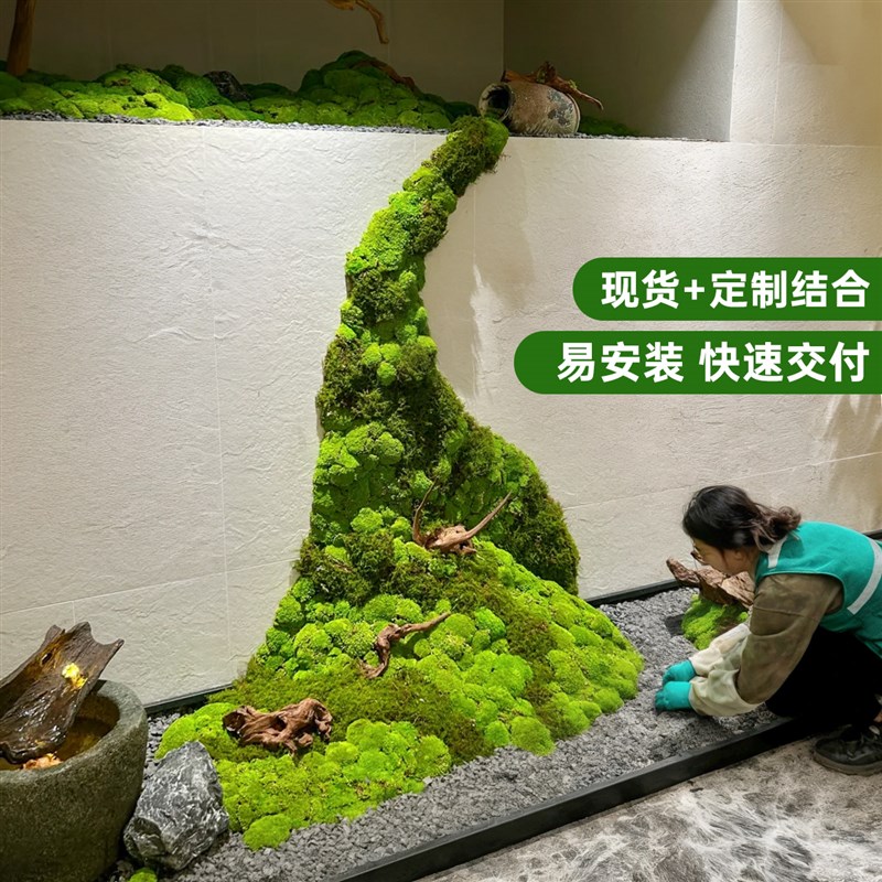 彷生造景植物球组合饭厅室内吊装轻奢高端装饰假树彷真绿色植物景