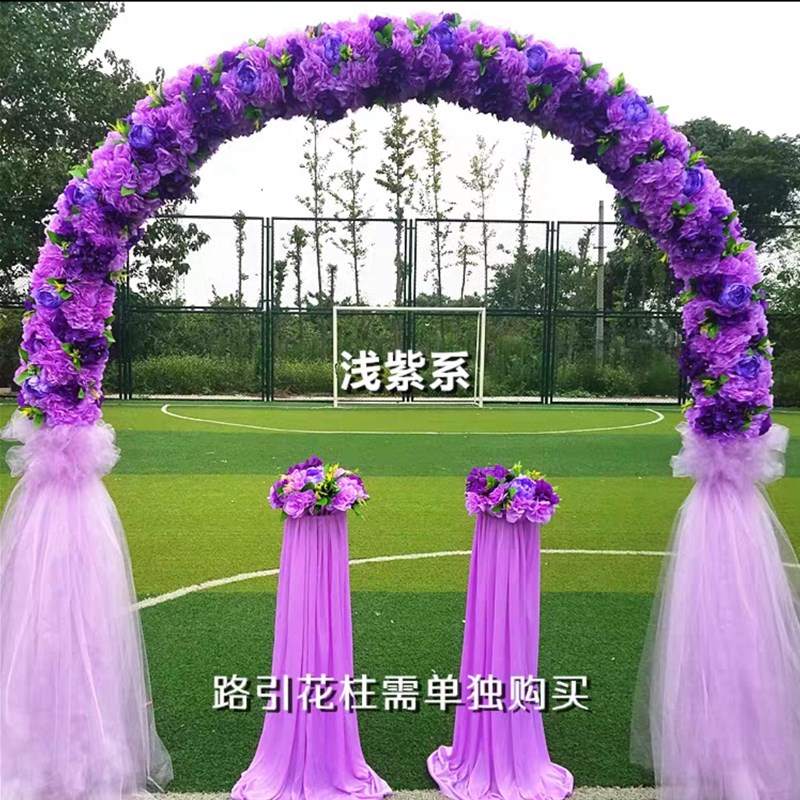 新款欧式拱门婚庆婚礼橱窗布景道具开业庆典节庆用品仿真绢花花门