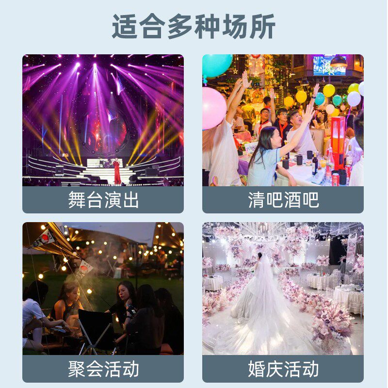 LED双轮网红烟泡机烟雾泡泡机婚礼舞台演出游乐园大型自动吹泡机