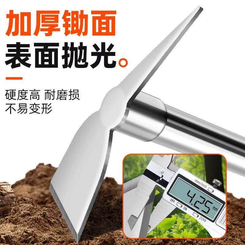 不锈钢锄头农具家用种菜小锄头除草实用开荒挖土户外工具农用挖笋