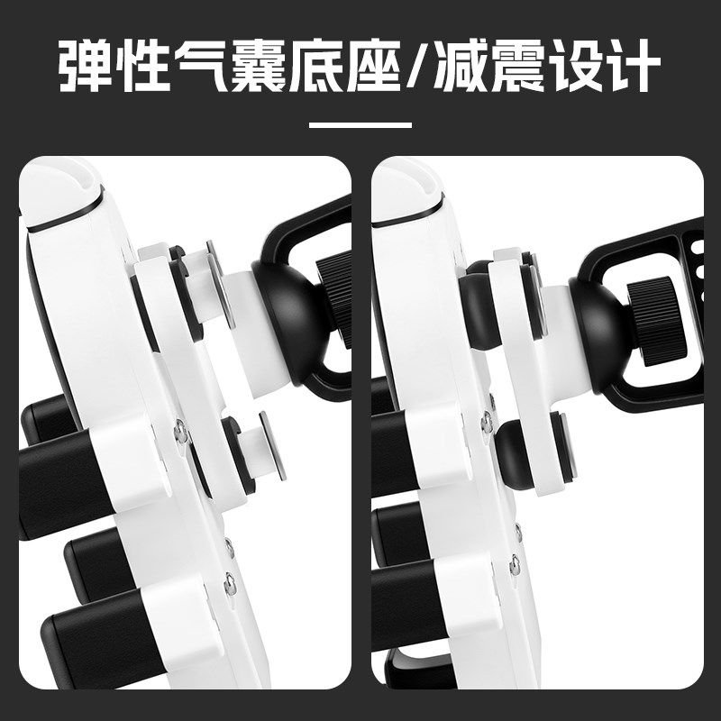 摩托车手机支架升级气囊减震电动车专用电瓶自行固定防雨遮阳骑行