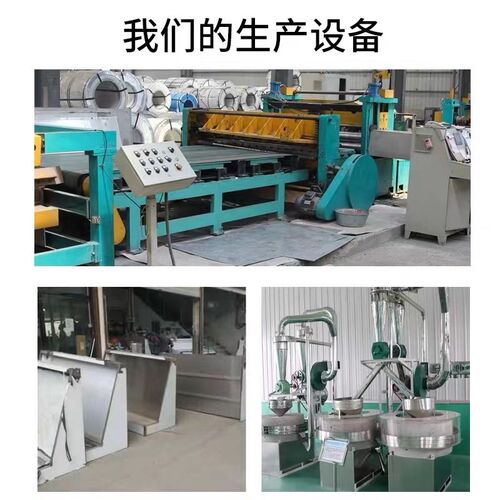 304不锈钢板定制加工机箱定做钣金折弯激光切割