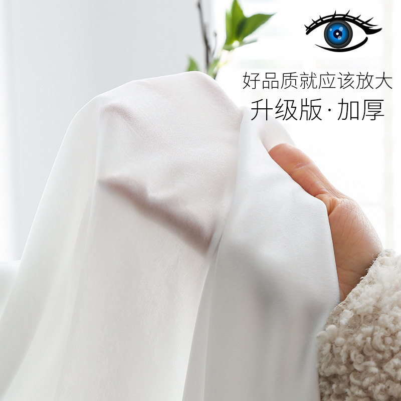 窗帘透光不透人纱帘2022新款卧室美容院窗纱窗户小清新白纱飘窗