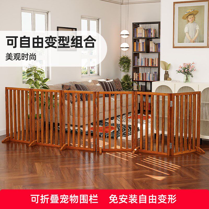 家用客厅栅栏隔离门可移动加高门栏加长宠物防猫跑跳专用出门围栏