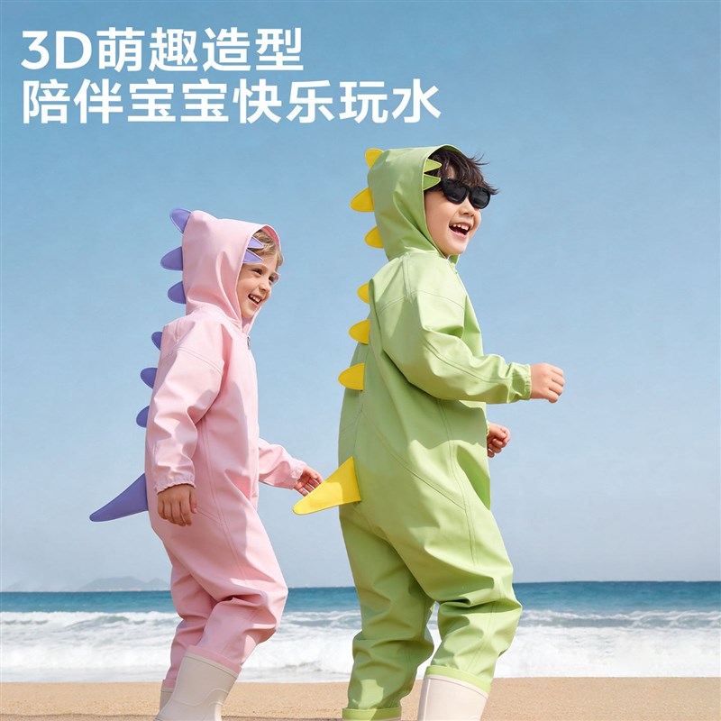 儿童下水裤连身赶海服全身防水套装幼儿园玩水装备玩沙水鞋涉钓鱼