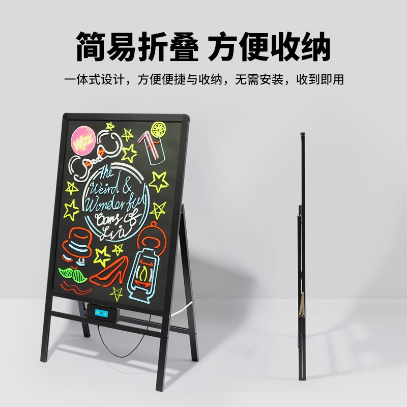 发光落地黑板广告牌led手写荧光板价格展示牌充电夜市摆摊店铺用