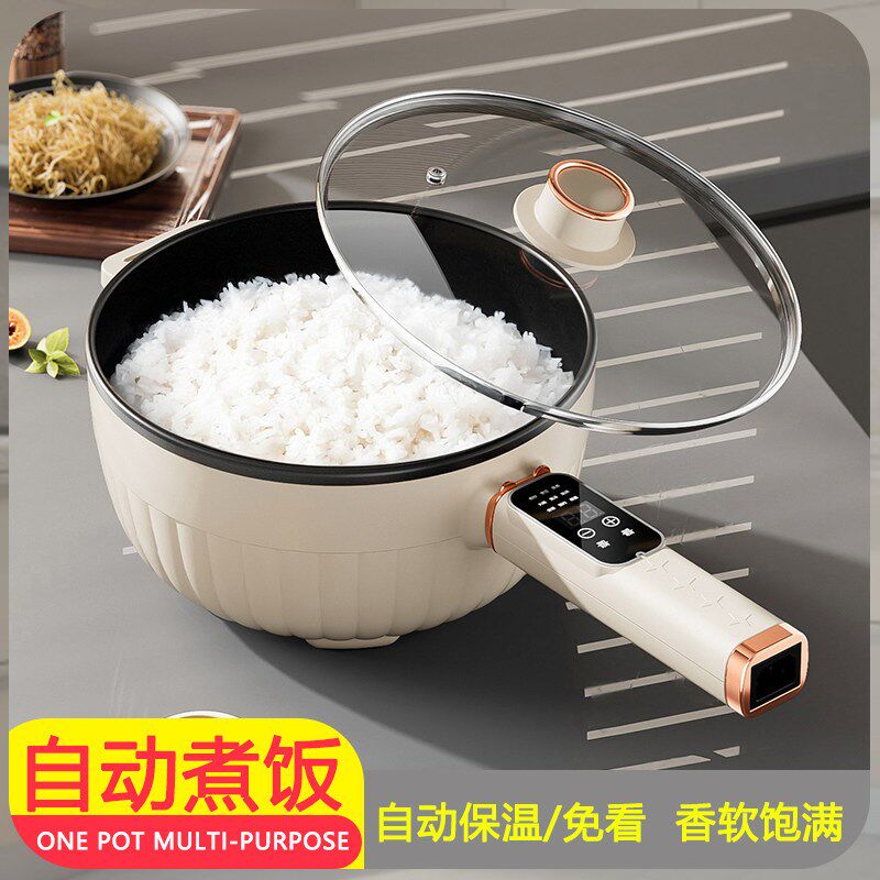 电炒菜炒锅一体式家用多功能不沾锅蒸煮炒煎电锅插电爆炒电锅