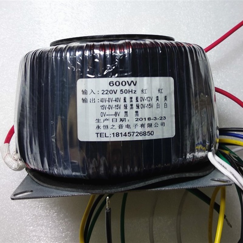 进口铁芯 双40V 600W全铜线环形变压器 发烧功放板环牛电源变压器