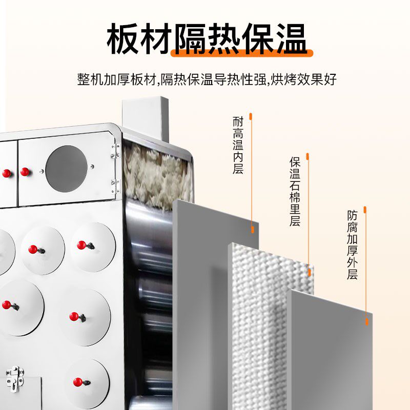 商用柴火烤地瓜机 不锈钢抽屉式烤炉 烤红薯玉米专用炉 木炭燃气