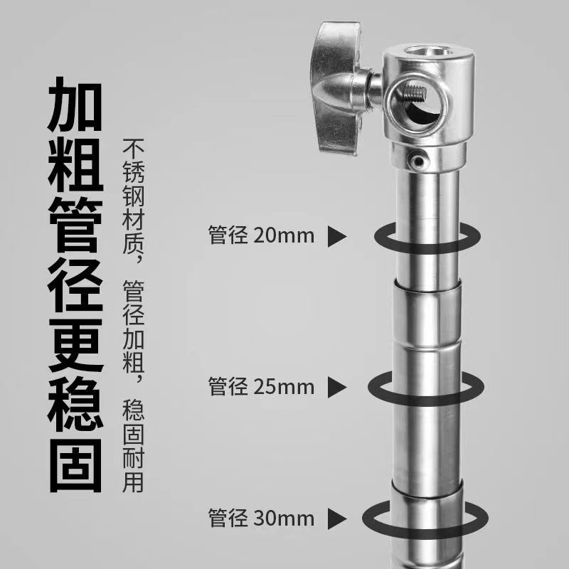 3.3米不锈钢伸缩横杆C型架加厚影棚背景纸背景支架加粗背景架横杆