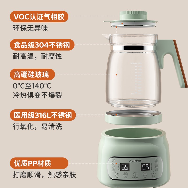 婴儿专用恒温热水壶全自动保温水壶冲泡奶粉调乳器智能家用烧水壶