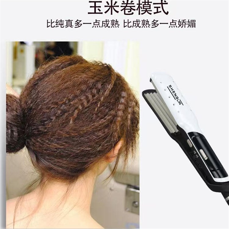 卷发棒男士专用适合短发的直卷两用全自动三合一不伤发女士卷发棒