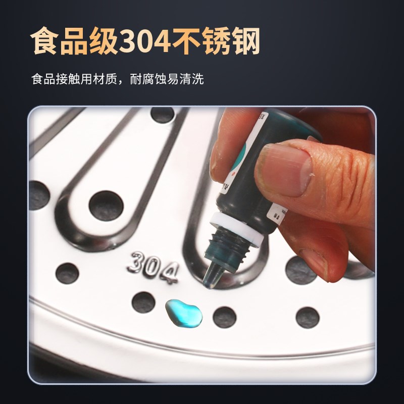 加厚304不锈钢蒸片家用炒锅蒸锅盘蒸屉隔水蒸架厨房篦子蒸格蒸笼