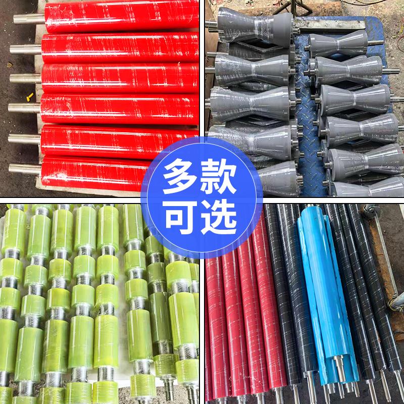 定制包胶滚筒PU胶轮橡胶矽胶输送带耐磨高温无动力托辊聚氨酯胶辊