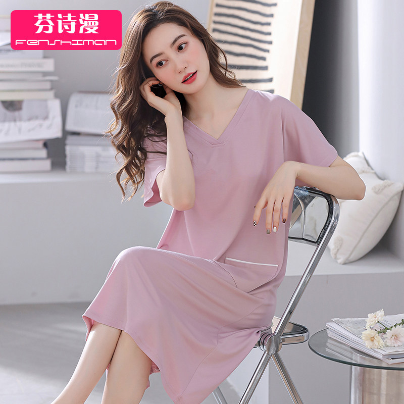 睡裙女夏季莫代尔短袖睡衣裙薄款冰丝大码孕妇夏款棉绸妈妈连衣裙
