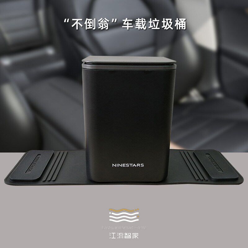 垃圾桶车内专用桶家用客厅厨房餐桌桌面小号收纳桶轻奢车载纸篓