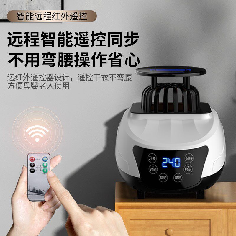 烘干机通用主机家用小型暖风烘衣机大功率烘干器烘干机干衣机机头