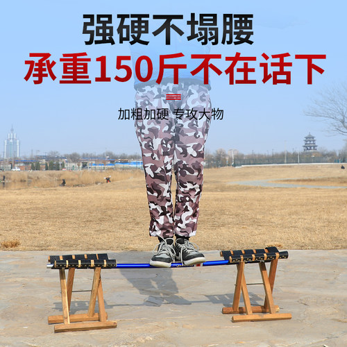 大物锁竿支架长杆专用巨物超硬3米加粗4米架杆炮台自动刺鱼器碳素