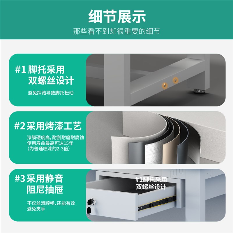 重型防静电工作台车间实验室长条桌子焊接手机维修台站立式操作台