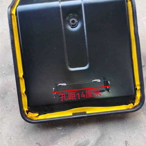 拖拉机配件 250 280-324-354-484 454拖拉机座椅