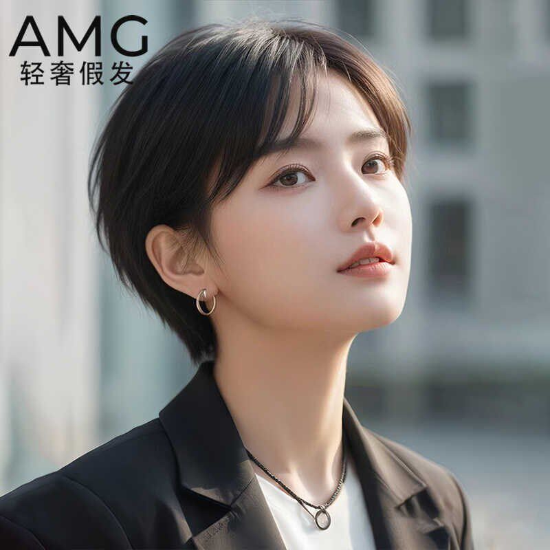 假发女短发全头套真发轻薄透气挂耳短发减龄气质整顶假发套