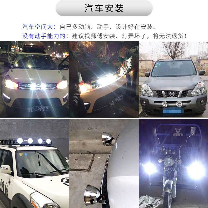 货车12V24V车大灯泡高亮氙气灯55W100W疝气灯电动车改装摩托车灯