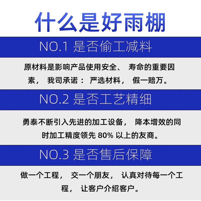 大型厂房通道移动活动雨棚电动推拉雨棚悬空推拉雨篷工厂伸缩雨蓬