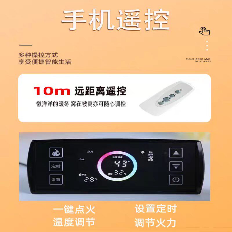 欧式新款木柴颗粒两用生物质取暖炉节能环保室内无烟全自动采暖炉