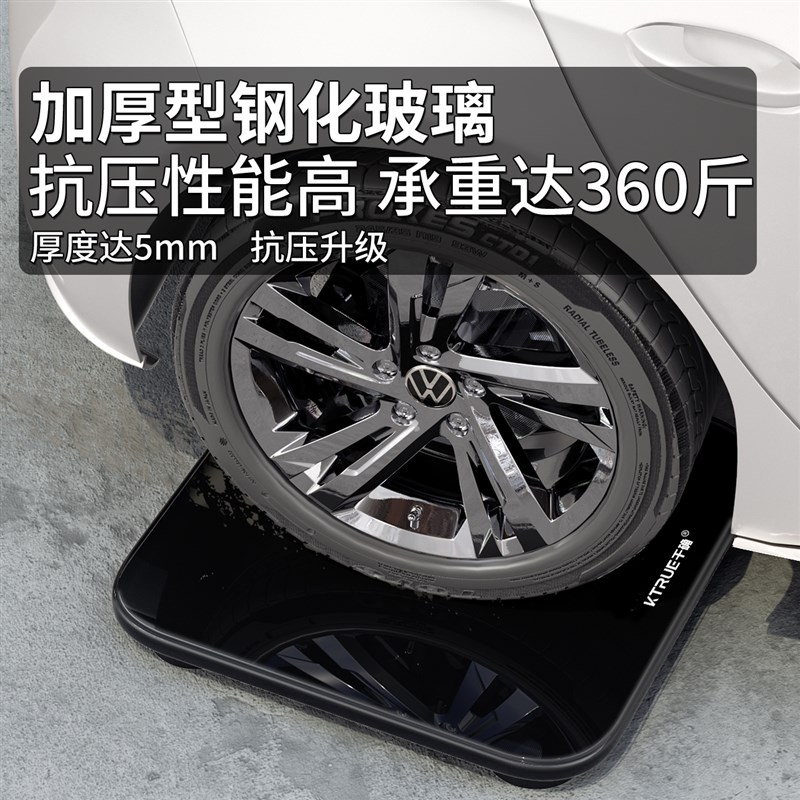 品牌新款体重秤家用称重电子称精准减肥专用体脂智能人体宿舍充电