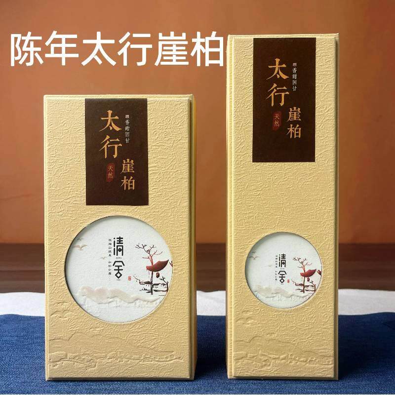 太行崖柏线香盘香天然净化空气熏香卧室香薰室内礼佛檀香沉香家用
