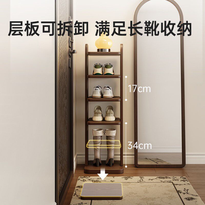 实木鞋架小窄门口鞋柜入户门儿童简易新款不占地方门后角落置物架
