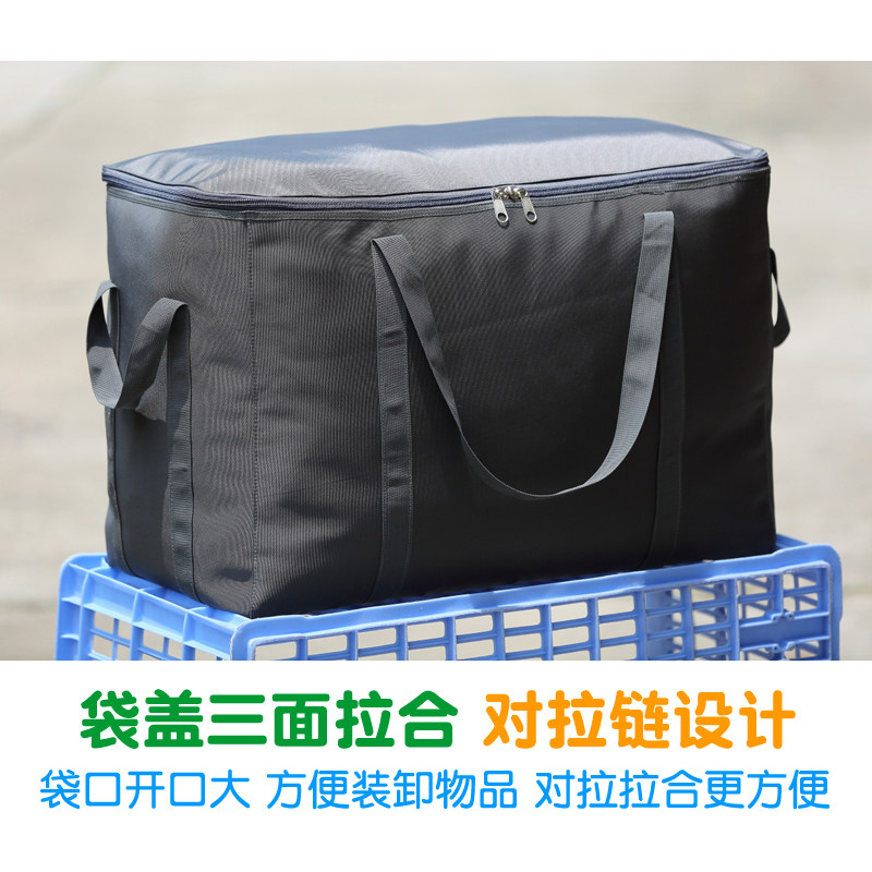 特大加厚搬家袋牛津布帆布防水行李袋大号编织袋子航空托运打包袋