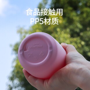 rapha自行车水壶水杯大容量骑行水壶运动防漏便携挤压式软pp5塑料