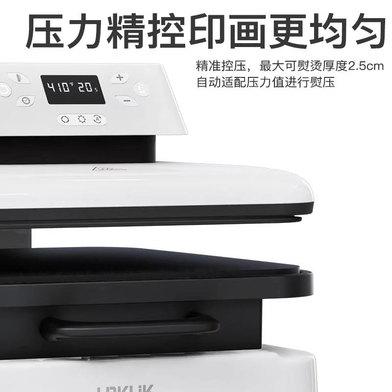 乐立克全自动转印机T恤印花机烫印机转印机烫标机热转印机器设备