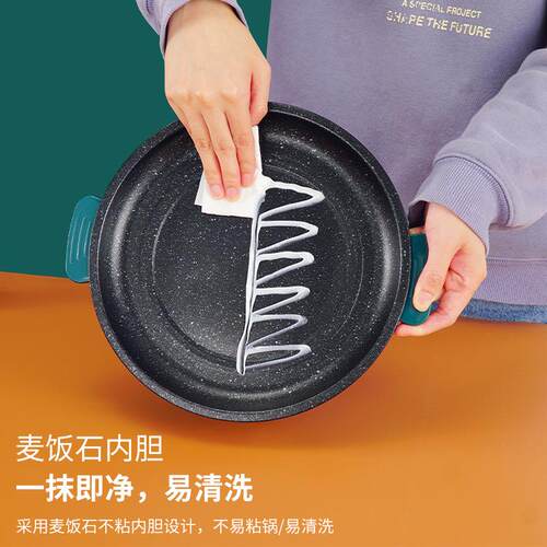 110V美规出口煎炒一体电锅小型电煎锅烤肉盘便捷不粘烤肉炉烤肉锅