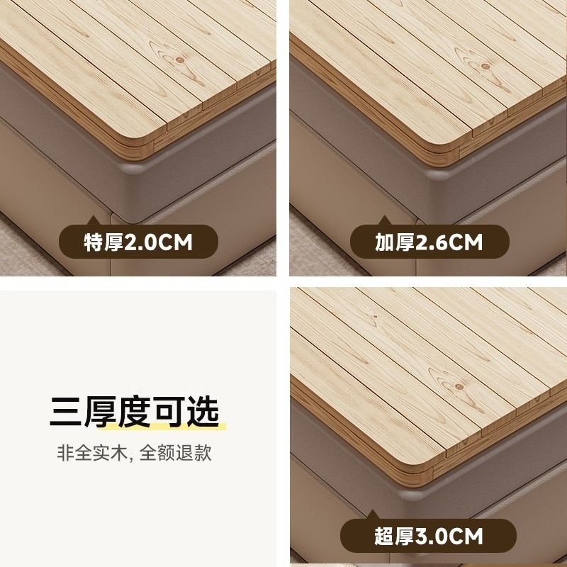 实木床板加厚E0级全实木双人硬床垫护腰护脊椎木板垫可折叠排骨架