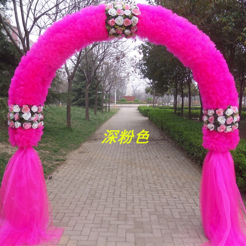 绢花拱门婚庆花门开业庆典活动花门幸福门喜庆花架婚礼雪纱花拱门