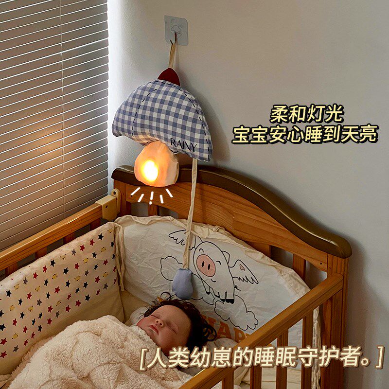 可爱婴儿床边小夜灯卧室宝宝床头灯宝妈喂奶哺乳专用起夜灯母婴灯