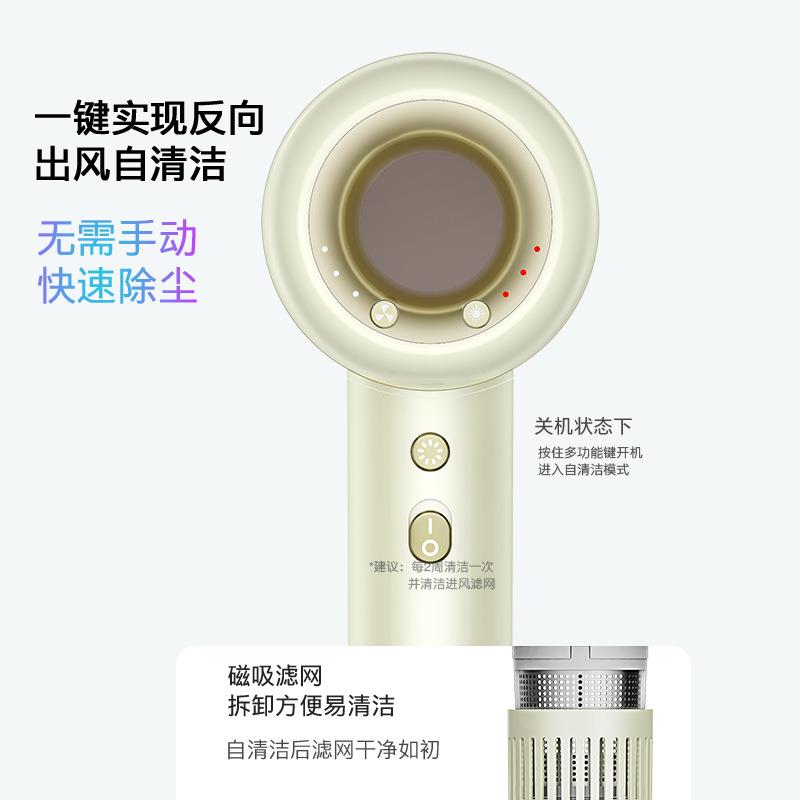 同诗吹风机负离子呼吸灯电吹风大功率无叶高速护发大风量吹风机筒