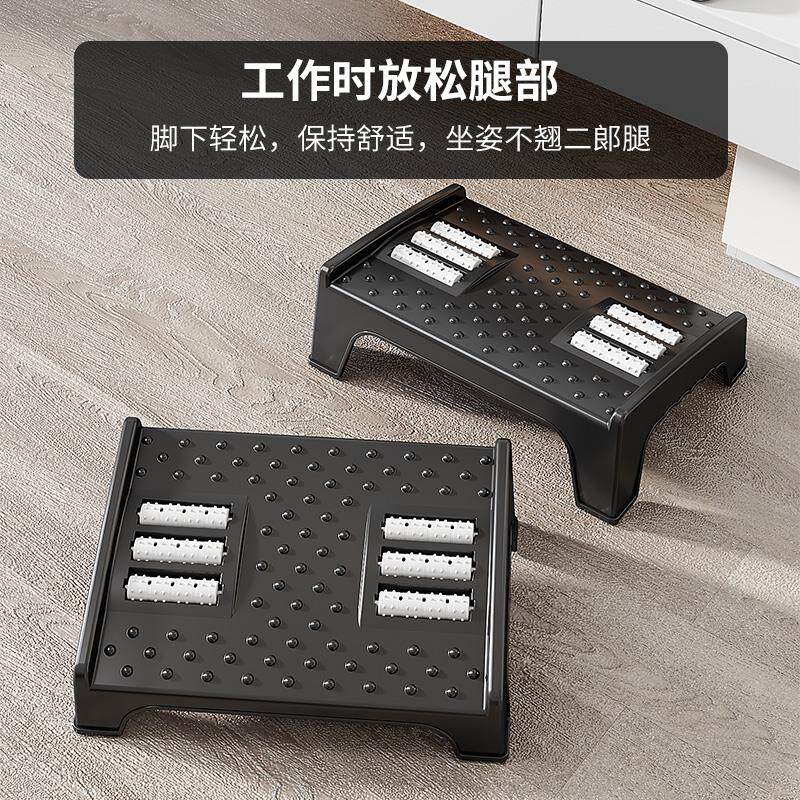 办公室足底按摩器脚踏板脚踩凳防翘二郎腿垫脚椅脚踏沙发搁脚凳