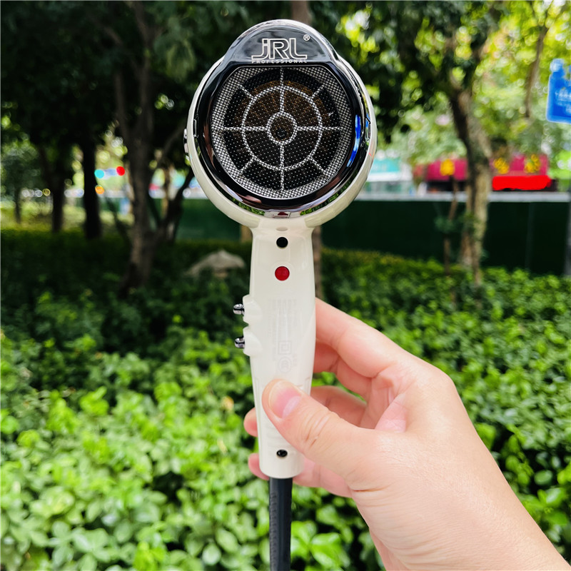 新品JRL2020L专业发廊大风力吹风机静音智能速干造型涡轮2400W