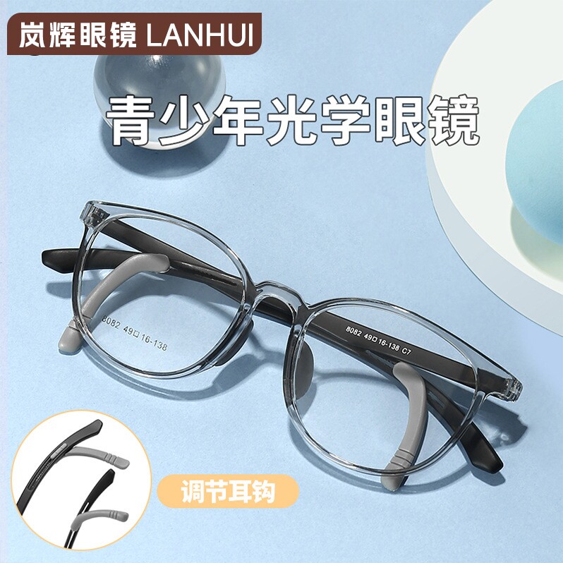 49儿童眼镜复古圆框小青少年配近视架超轻眼镜框女童男孩镜框