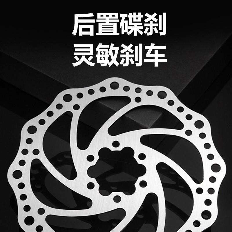 老年人力脚蹬三轮车碟煞外八小型脚踏锻炼健身康覆老人代步自行车