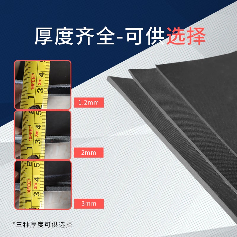 环保阻尼隔音毡天花板悬吊式天花板材料隔音板地面墙体ktv高密度