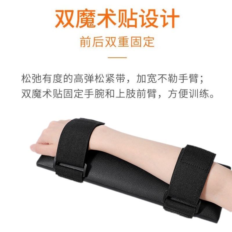 中风康复训练车偏瘫上肢手臂滑轮车家用健身器材康复器材
