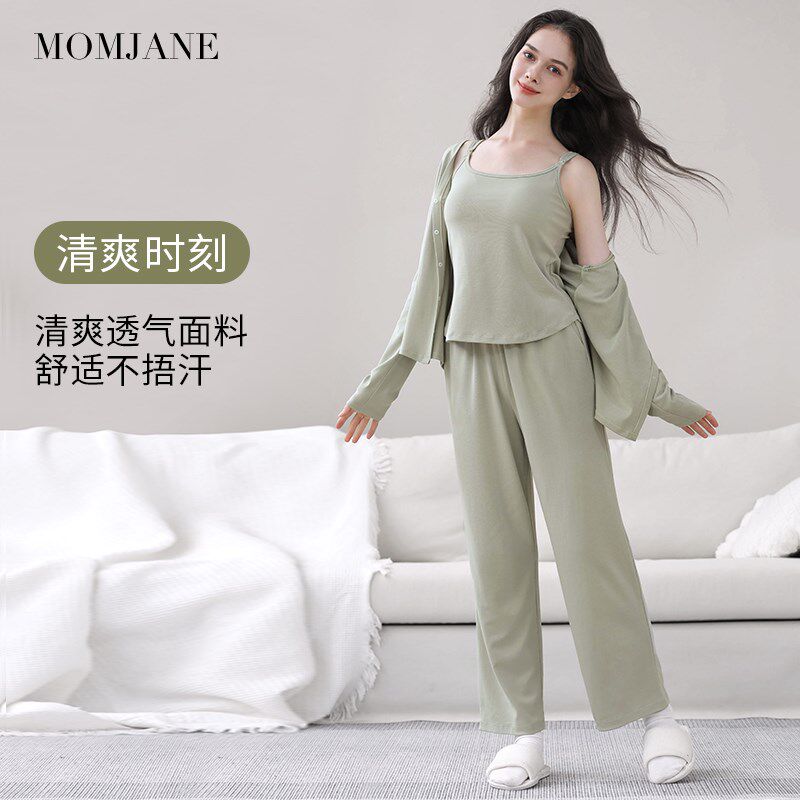 月子服孕妇睡衣夏薄款哺乳衣外出莫代尔产妇喂奶带胸垫家居服套装