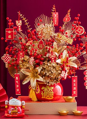 乔迁之喜发财红果新家布置摆件福桶进宅大吉新居客厅搬家开业礼物
