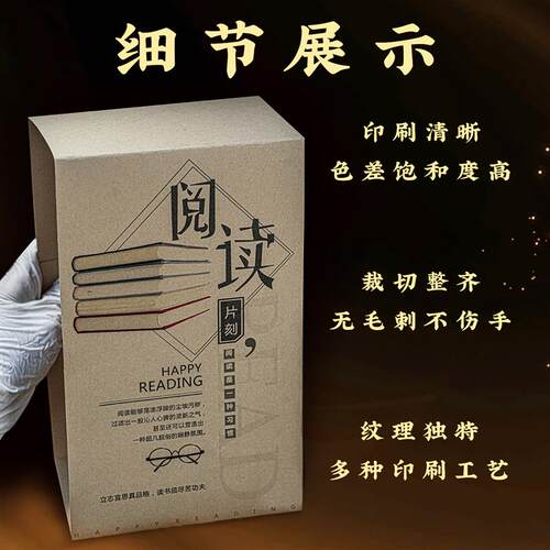 特种纸腰封定制礼盒包装烫金卡套封条印刷高档洒金蛋壳纹腰条围边
