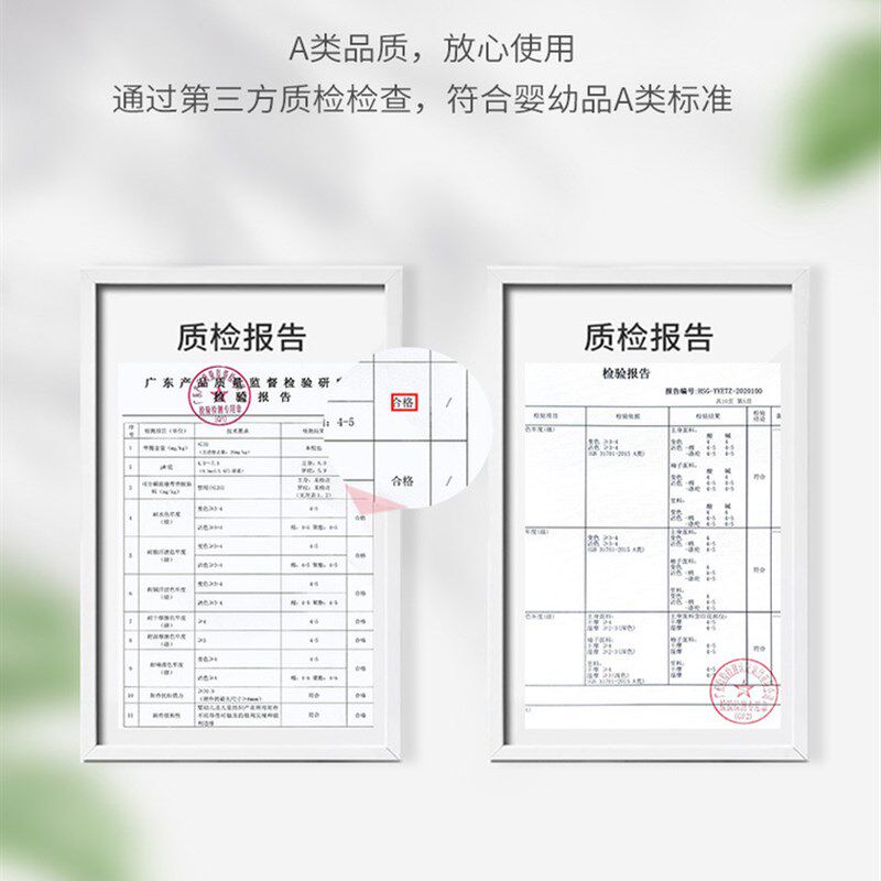 新生婴儿秋冬季加厚包被睡衣初生宝宝恒温睡袋防惊跳襁褓抱防踢被
