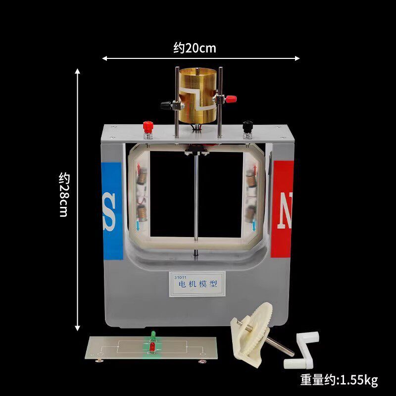演示电动机模型J2440两用大号手摇交直流发电机原理说明器开放式